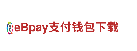 玩转emc易倍官方正版入口首选网页，开启全新游戏广告体验